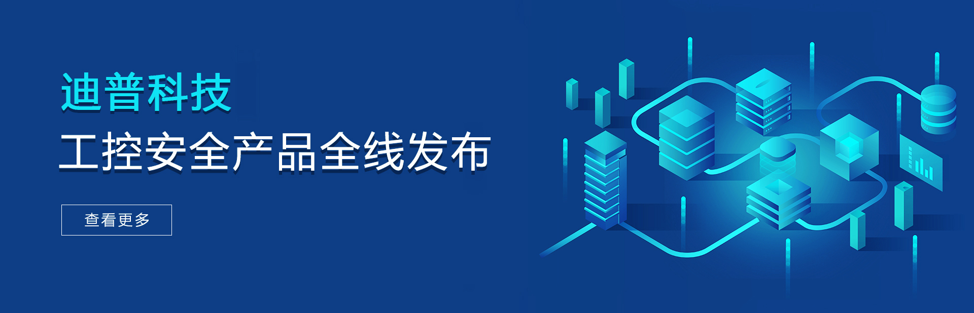 leyu手机版登录入口官方网站